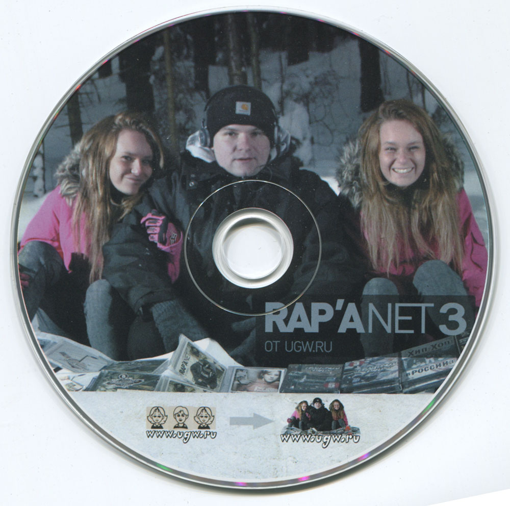 RAPA_NET_№3-2010_UGW_Rap_Recordz_CD_01