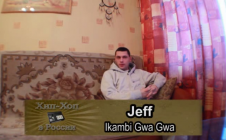 Серия 096: Jeff (IKAMBI GWA GWA) «Хип-Хоп В России: от 1-го Лица»
