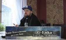 G-Enka (Toe Tag, A-Rühm) — Хип-Хоп В Эстонии: от 1-го Лица