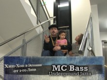 «Хип-Хоп В Эстонии: от 1-го Лица». Серия 12: MC Bass (Underground Jazza)
