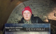 DJ Critikal (True Headz, North Crew, A-Rühm) «Хип-Хоп В Эстонии: от 1-го Лица»