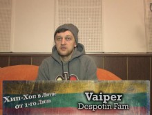 «Хип-Хоп В Литве: от 1-го Лица» 2015 Серия 12: Vaiper (Despotin Fam)