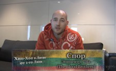 Спор (Эпицентр, TB2 (The Blood Brothers) «Хип-Хоп В Литве: от 1-го Лица» 2015