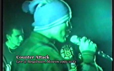 Counter Attack live @ MegaDance, Moscow 1995-11-12