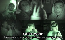 Yolka 2006 live + backstage part 1 @ Курс, 23.12.2005, Москва