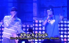 KRec & Check live @ Copenhagen Club, 11.12.2009, Москва