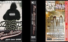 From Moscow With Love… Part Two: UGW Crew, 2003 [VHS]