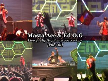 PSH + Masta Ace & Ed O.G • Live @ HipHopKemp 2010.08.20 [Full Cut]