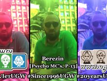 Березин [Psycho MC’s, P-13] #20ЛетUGW @ 2016