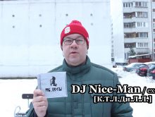 DJ Nice-Man / ex. Ice [К.Т.Л.Ди.Л.Л.] @ РабЛампы • про RapDB • 20ЛетUGW