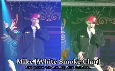 Mike [White Smoke Clan] • live @ TruShop Party, Этаж, Спб, 26.12.2008