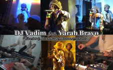 DJ Vadim feat. Yarah Bravo • Live Set @ Мэзон Кафе, Москва 27.10.2004