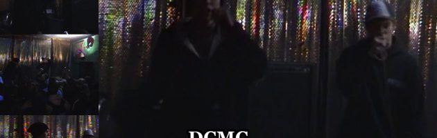 DCMC «Вминать Их Головы» • DVD «Хип Хоп В России № 4» 2007