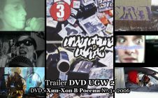 Trailer DVD UGW 2 • DVD «Хип Хоп В России № 3» 2006