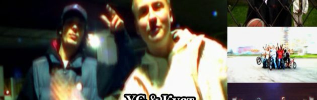 YG & Куст «Кокн» • DVD «Хип Хоп В России № 4» 2007