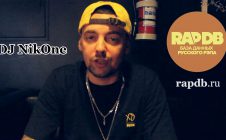 DJ NikOne • про RapDB.ru