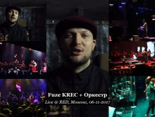 Fuze [KREC] + Оркестр • Live @ RED, Moscow, 06-11-2017