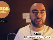 Slim & Мафон про RapDB.ru