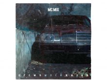 MC Mix «Время Моей Жизни» 2017