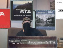 Jacques of S’T’A «Хип-Хоп В Латвии: от 1-го Лица» 2018
