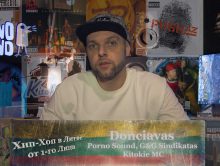 Donciavas (Porno Sound, G&G Sindikatas, Kitokie MС) «Хип-Хоп В Литве: от 1-го Лица» 2018