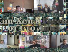 Trailer • Хип-Хоп В России: от 1-го Лица • 2018