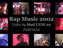 Rap Music 2002 @ Downtown • Moscow