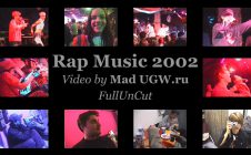 Rap Music 2002 @ Downtown • Moscow • FullUnCut