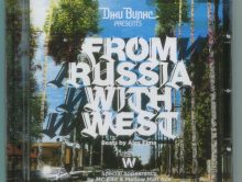 Джи Вилкс Presents From Russia With West 2018