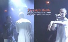 Freestyle Battle (Финал) @ Код Города • 28.05.2004 • Apelsin Club