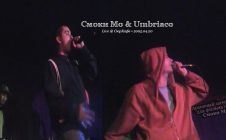 Смоки Мо & Umbriaco • Live @ СюрКафе • 2005.04.20