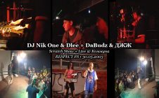 DJ Nik One & Dlee + DaBudz & ДЖЖ • Live @ Коммуна • RESPECT FS • 30.05.2003