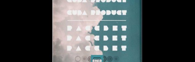 Куба Продукт (Вертикаль Клан) «Рассвет [AHR154CD]» 2017