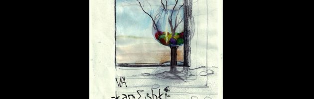 сборник «kam3shki /AHR051CD/» 2008