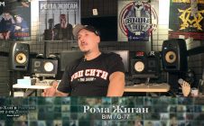 Серия 139: Рома Жиган (BIM, G-77) • Хип-Хоп В России: от 1-го Лица