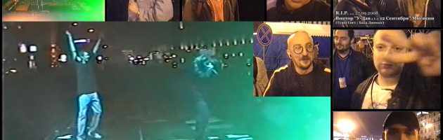 Nonamerz + ЮГ + Мандр • Live & Backstage @ Adidas Streetball Challenge 2000