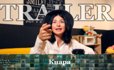 Trailer Серии 140: Кнара • Хип-Хоп В России: от 1-го Лица