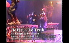 Децл a.k.a. Le Truk + Кнара & Батишта LIVE @ Infiniti Night Club 2003.12.14 [Архив Кнары]